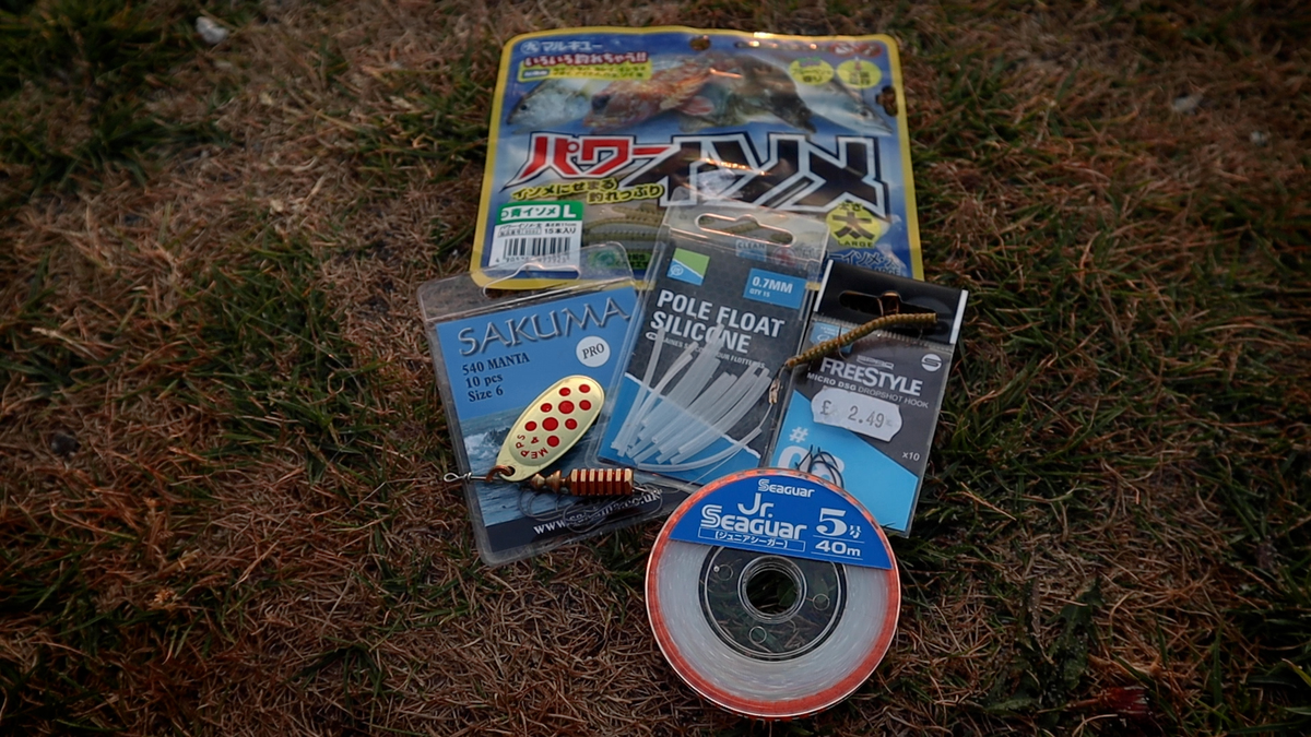 Catch mullet on perch fishing gear
